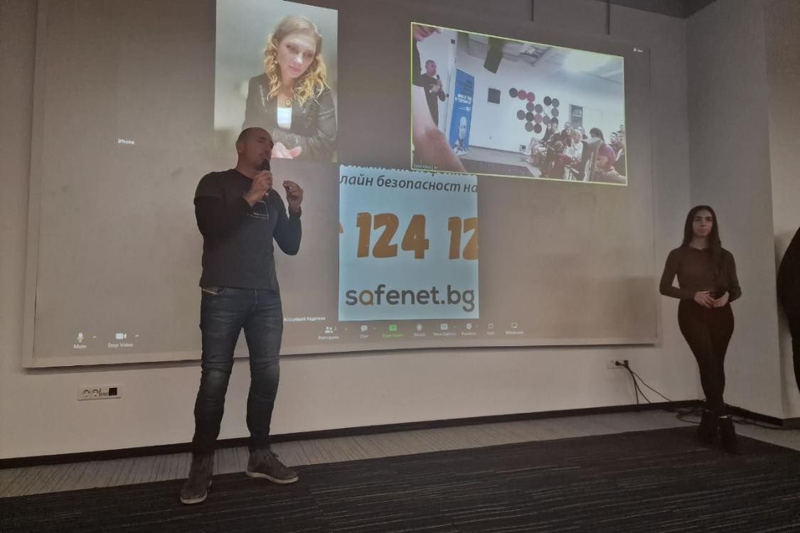 Центърът за безопасен интернет – тема на Cyber Security Talks Bulgaria ...